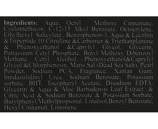 Крем легкий увлажняющий с обезжиренной формулой SPF25 Sea of Spa Black Pearl Age Control Moisturizing Light Day Cream Oil Free, 50 ml, изображение 4