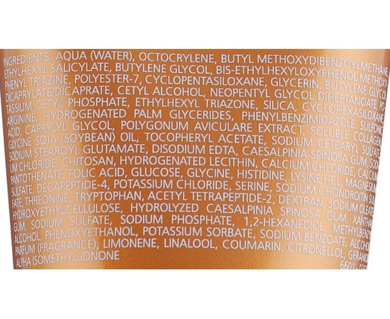 Крем солнцезащитный антивозрастной SPF30 Juvena Sunsation Superior Anti-Age Cream, 50 ml, изображение 2