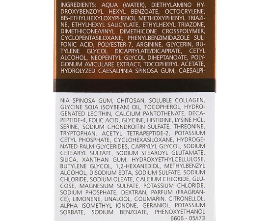 Крем солнцезащитный антивозрастной Тестер SPF50+ Juvena Sunsation Superior Anti-Age Cream, 50 ml, изображение 2 Крем солнцезащитный антивозрастной Тестер SPF50+ Juvena Sunsation Superior Anti-Age Cream, 50 ml, изображение 2