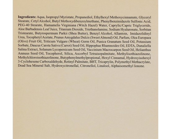 Sea of Spa Bio Spa Moisturizing Active Day Cream - Oily- Combination Skin Захисний денний крем з маслами моркви і обліпихи, 50 мл, фото _ab__is.image_number.default