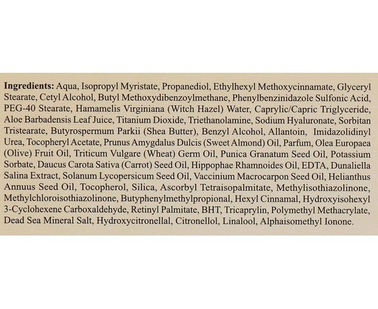 Sea of Spa Bio Spa Moisturizing Active Day Cream - Oily- Combination Skin Захисний денний крем з маслами моркви і обліпихи, 50 мл, фото _ab__is.image_number.default