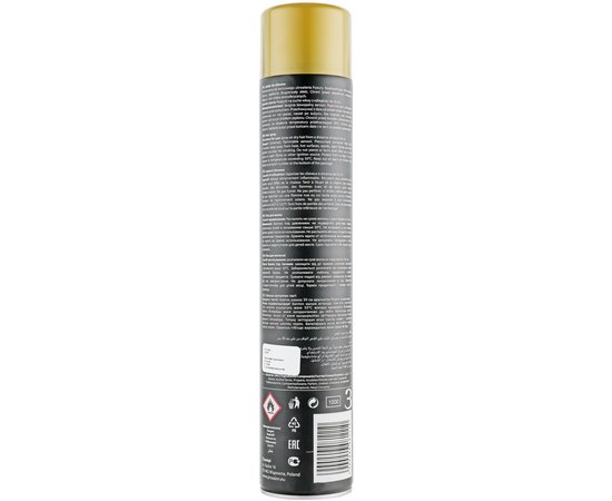 ProSalon Hair Spray Medium hold Лак для волосся середньої фіксації, 750 мл, фото _ab__is.image_number.default