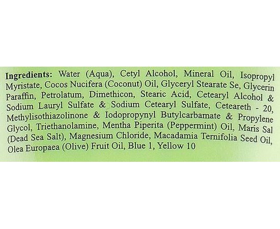 Sea of Spa Foot Cream with Magnesium Лікувальний крем для ніг c магнезією, 150 мл, фото _ab__is.image_number.default