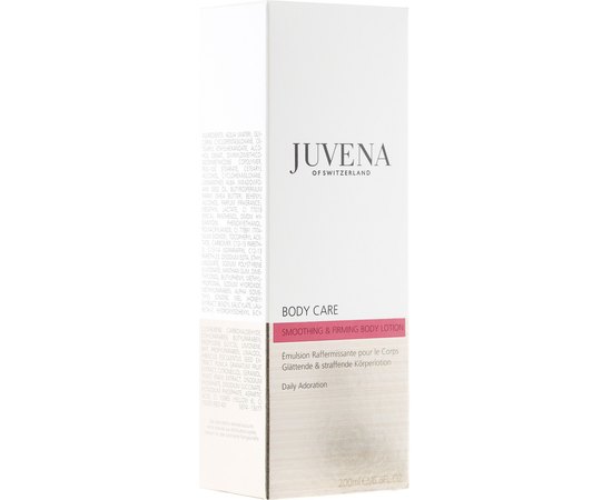 Juvena Body Smoothing And Firming Body Lotion Розгладжуючий і підтягуючий лосьйон для тіла, 200 мл, фото _ab__is.image_number.default