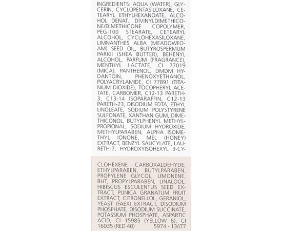 Juvena Body Smoothing And Firming Body Lotion Розгладжуючий і підтягуючий лосьйон для тіла, 200 мл, фото _ab__is.image_number.default