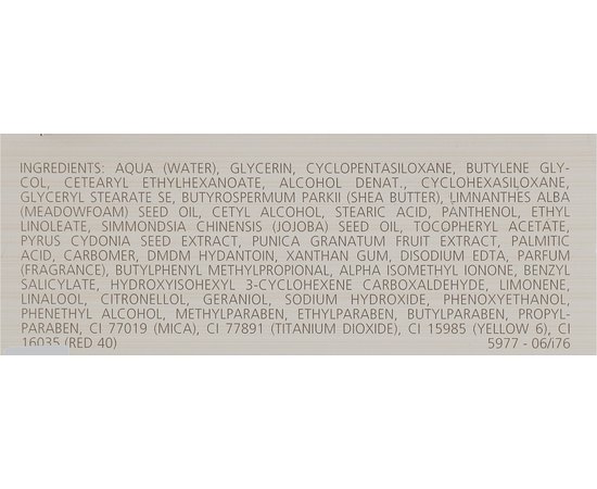 Juvena Body Rich & Intensive Body Care Cream Інтенсивно живильний люкс крем для тіла, 200 мл, фото _ab__is.image_number.default Juvena Body Rich & Intensive Body Care Cream Інтенсивно живильний люкс крем для тіла, 200 мл, фото _ab__is.image_number.default