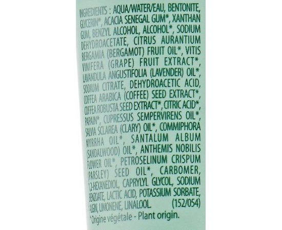 Маска-детокс Caudalie Detox Mask, 75 ml, изображение 3