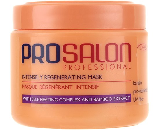 ProSalon Hair Care Mask - Маска для волосся, 450 г, фото 