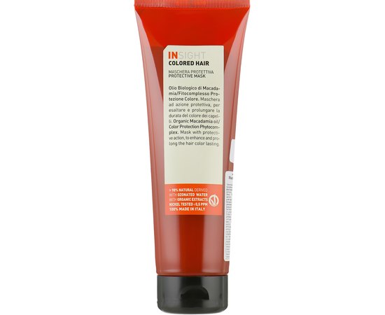 Маска для захисту кольору фарбованого волосся Insight Colored Hair Protective Mask, 250 ml, фото 