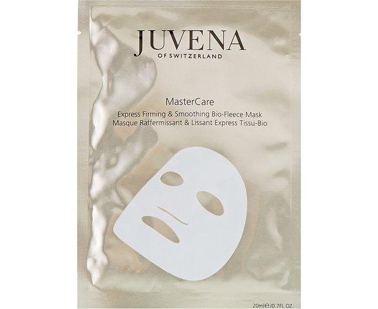 Juvena Master Care Immediate Effect Mask Суперзволожуюча розгладжуюча маска експрес-ліфтинг, фото _ab__is.image_number.default