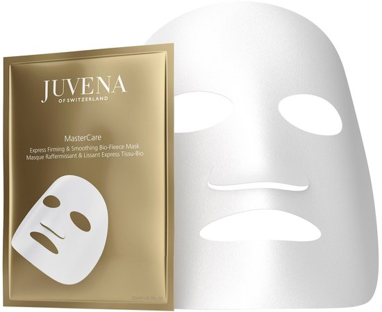 Juvena Master Care Immediate Effect Mask суперзволожуюча розгладжує маска експрес-ліфтинг, фото 