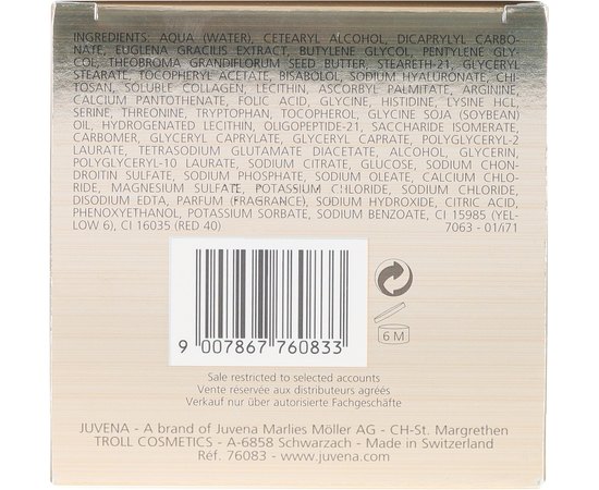 Juvena Skin Specialists Miracle Beauty Mask Інтенсивно відновлююча маска для втомленої шкіри, фото _ab__is.image_number.default