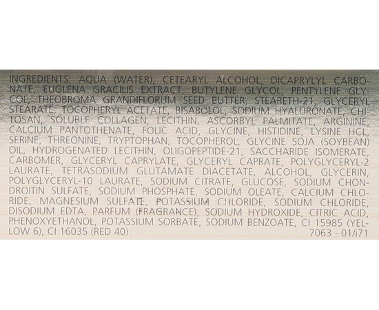 Juvena Skin Specialists Miracle Beauty Mask Інтенсивно відновлююча маска для втомленої шкіри, фото _ab__is.image_number.default