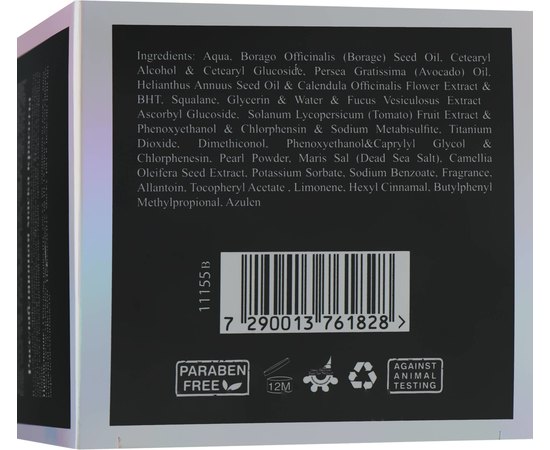 Sea of Spa Black Pearl Age control Relaxing Beauty Mask Mаска краси релаксивна, 50 мл, фото _ab__is.image_number.default