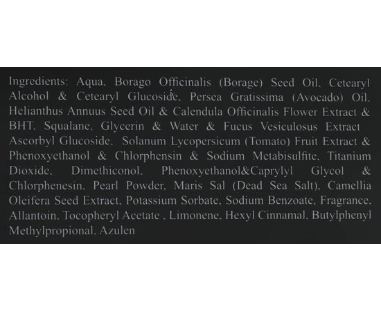 Sea of Spa Black Pearl Age control Relaxing Beauty Mask Mаска краси релаксивна, 50 мл, фото _ab__is.image_number.default