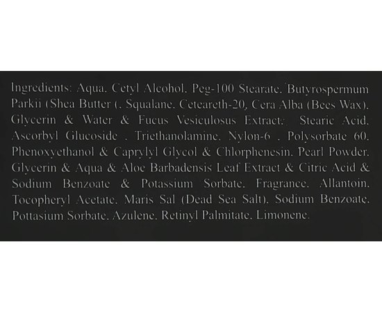 Маска-пілінг перлова очищаюча Sea of Spa Black Pearl Age control Peeling Mask Pearl, 50 ml, фото _ab__is.image_number.default