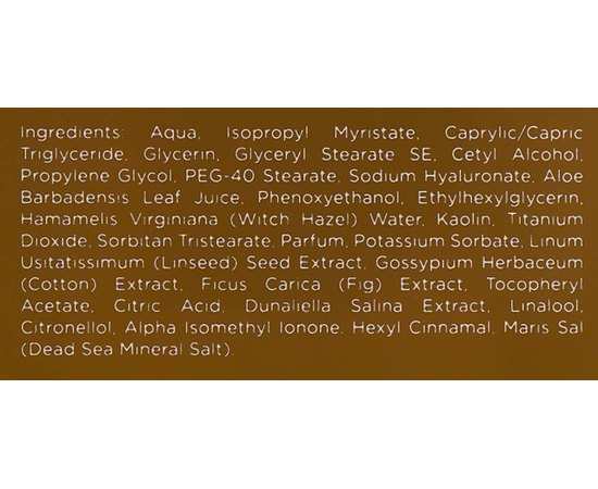 Маска успокаивающая увлажняющая Sea of Spa Bio Marine Calming & Hydrating Beauty Mask, 50 ml, изображение 4