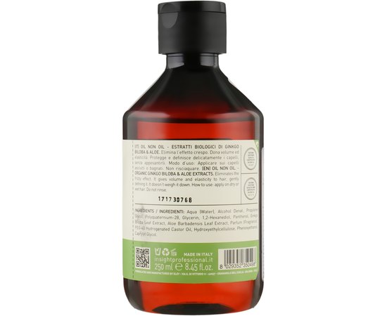 Олія на основі біодинамічного екстракту гінкго білоба та алое Insight Styling Oil Non Oil, 250 ml, фото _ab__is.image_number.default