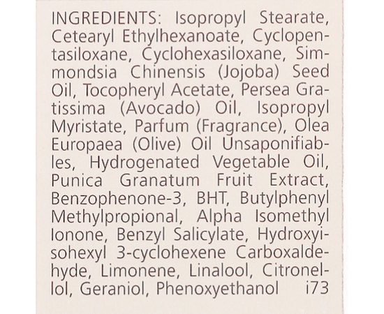 Juvena Body Luxury Performance Vitalizing Massage Oil Розкішне масажне масло люкс, 200 мл, фото _ab__is.image_number.default