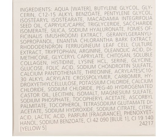 Матирующий флюид сужающий поры Juvena Skin Energy Pore Refine Mat Fluid, 50 ml, изображение 5