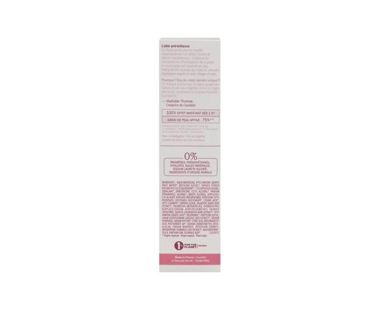 Матирующий флюид увлажняющий Caudalie Vinosource Moisturizing Matifying Fluid, 40 ml, изображение 5