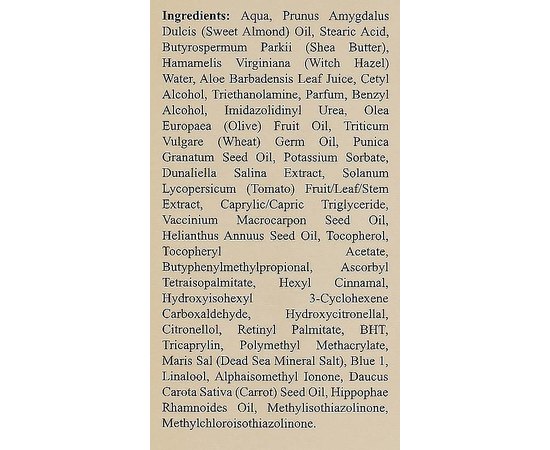 Молочко для лица для лица и области вокруг глаз с облепихой и морковью Sea of Spa Bio Spa Active milk cleanser 120 ml, изображение 7