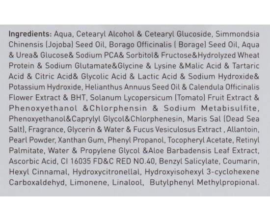 Sea of Spa Alternative Plus Multi - Intensive Foot Cream Мультиінтенсивний крем для ніг, 150 мл, фото _ab__is.image_number.default