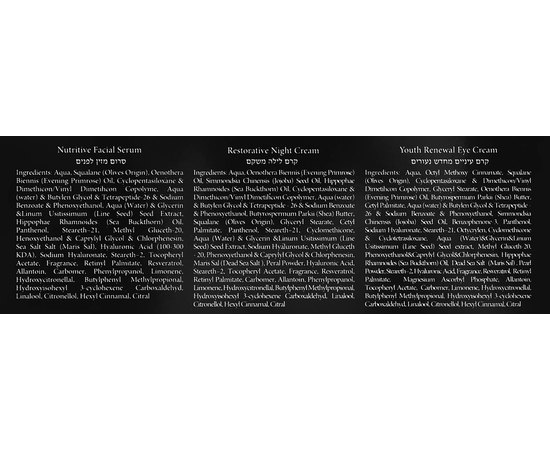 Sea of Spa Black Pearl Kit Hyaluronit Оновлюючий гіалуронової набір, фото _ab__is.image_number.default