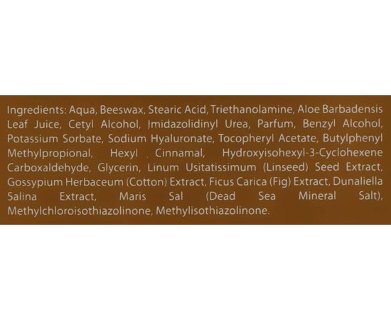 Sea of Spa Bio Marine Delicate Peeling Mask Ніжна маска-пілінг, 50 мл, фото _ab__is.image_number.default