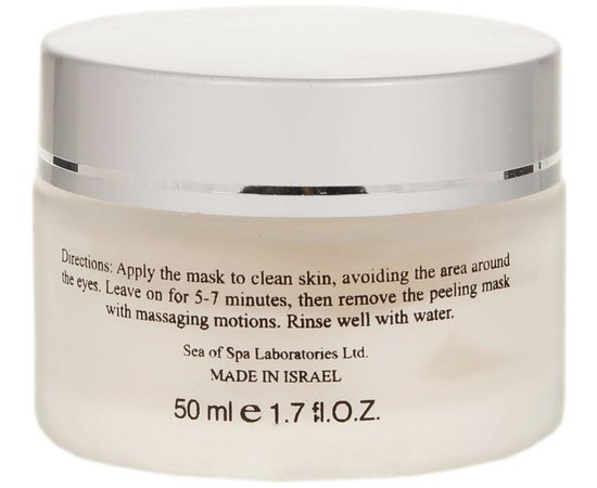 Sea of Spa Bio Spa Delicate Peeling Mask Ніжна пілінг маска з паростками пшениці, 50 мл, фото _ab__is.image_number.default