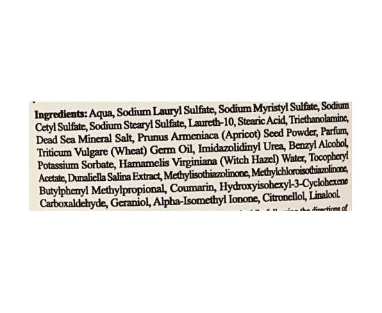 Sea of Spa Bio Spa Delicate Peeling Mask Ніжна пілінг маска з паростками пшениці, 50 мл, фото _ab__is.image_number.default