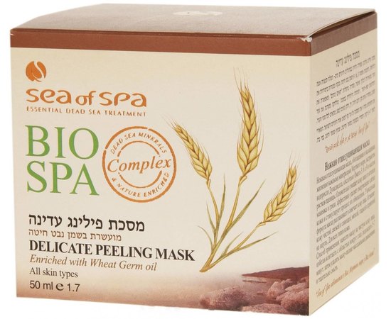 Нежная пилинг-маска с ростками пшеницы Sea of Spa Bio Spa Delicate Peeling Mask, 50 ml