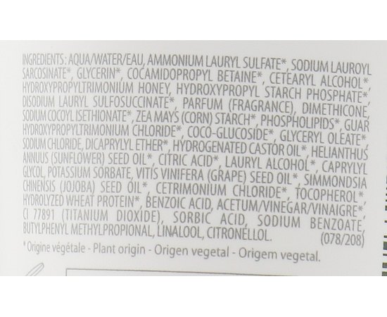 Caudalie Vinotherapie Gentle Conditioning Shampoo Ніжний шампунь, 200 мл, фото _ab__is.image_number.default