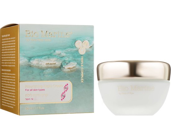 Ночной крем питательный Sea of Spa Bio Marine Nourishing Night Cream, 50 ml, фото _ab__is.image_number.default