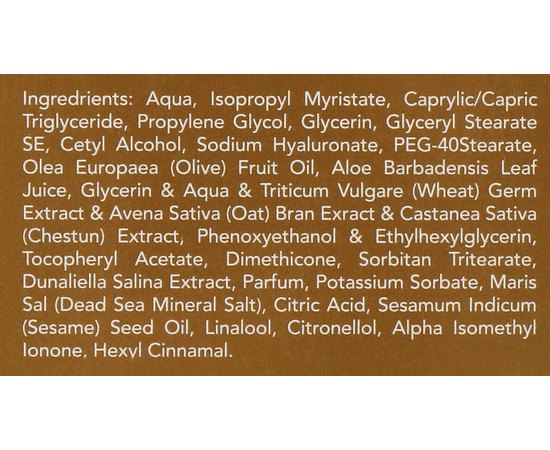 Ночной крем питательный Sea of Spa Bio Marine Nourishing Night Cream, 50 ml, фото _ab__is.image_number.default