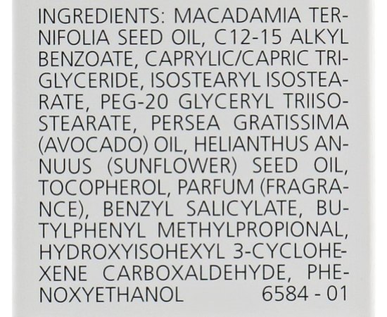 Очищающее масло Juvena Detoxifying Cleansing Oil, 100 ml, изображение 5