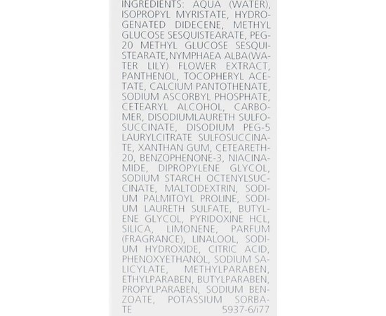 Очищающее молочко успокаивающее Juvena Pure Cleansing Calming Cleansing Milk, 200 ml, изображение 5