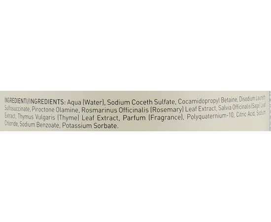 Очищающий шампунь от перхоти Insight Anti Dandruff Purifying Shampoo, изображение 4