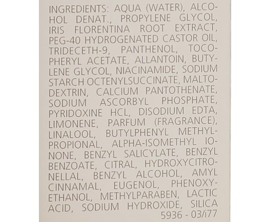 Juvena Pure Cleansing Clarifying Tonic Очищаючий тонік, 200 мл, фото _ab__is.image_number.default