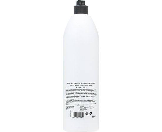 Оксидант к краске ProSalon Oxidant, изображение 8