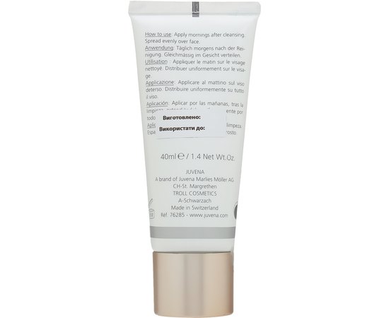 Осветляющий крем SPF30 Juvena Brightening De Luxe Cream, 40 ml, изображение 2
