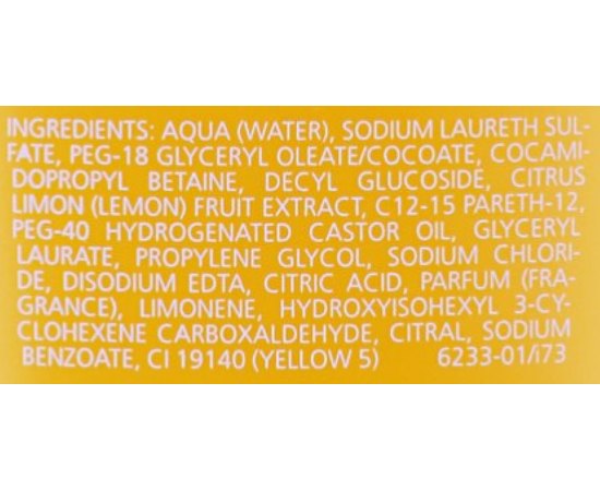 Juvena Body Vitalizing Body Citrus Shower Gel Освіжаючий гель для тіла Цитрус, 400 мл, фото _ab__is.image_number.default