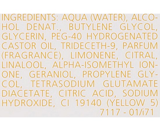 Освежающий спрей для тела Цитрус Juvena Body Eau Vitalisante Citrus Pampering Body Spray, 100 ml, изображение 6