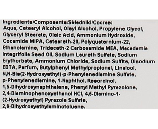 Перманентная краска микстоны ProSalon Color Art, 100 ml, изображение 4