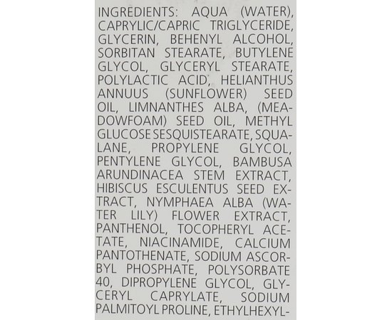 Пилинг нежный бамбуковый Juvena Pure Cleansing Refining Peeling, 100 ml, изображение 4