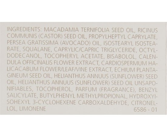 Juvena Detoxifying Essence Oil Поживна олія, 50 мл, фото _ab__is.image_number.default Juvena Detoxifying Essence Oil Поживна олія, 50 мл, фото _ab__is.image_number.default