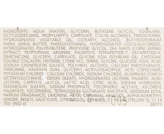 Питательный крем для области вокруг глаз Juvena Skin Rejuvenate Nourishing Eye Cream, 15 ml, изображение 4