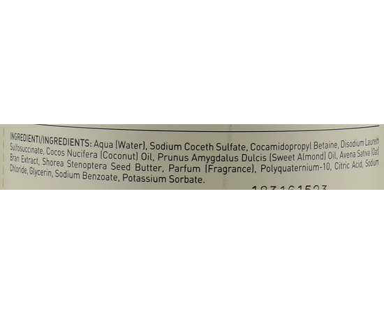 Питательный шампунь для сухих волос Insight Dry Hair Nourishing Shampoo, изображение 5