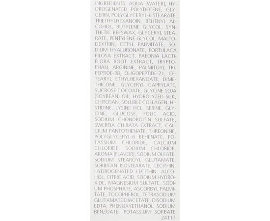 Juvena Skin Specialists Lip Feller & Booster Розгладжуючий філлер для губ, 4,2 мл, фото _ab__is.image_number.default