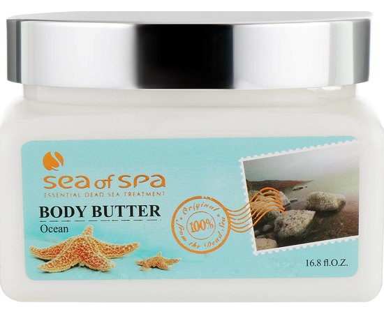 Сливки для тела с ароматом Океан Sea of Spa Body Butter Ocean, 350 ml